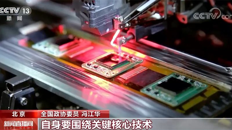 区域医疗信息化平台：构建高效医疗服务的基石