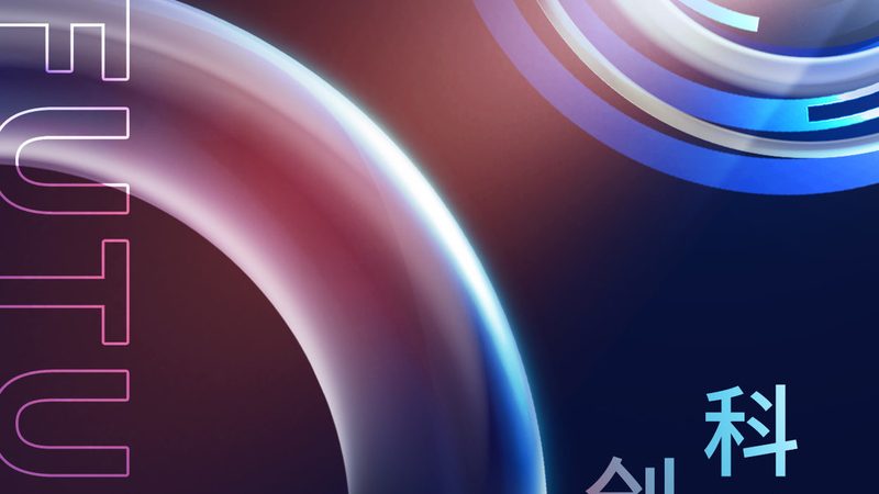 金融数据治理方案：构建高效、合规的数据管理体系