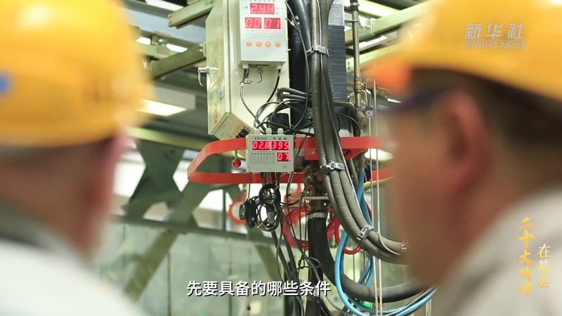 小型企业如何选择合适的ELT工具：关键要素与误区解析**